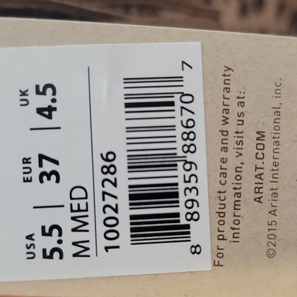 Lepord print boots - Picture 2 of 2
